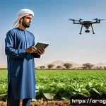 농업경영사 자격증으로 농업 관련 창업하기 - **Prompt:** A modern Arab farmer, wearing a clean, traditional thobe and ghutra, stands confidently ...